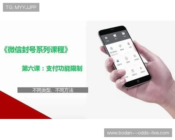 买球网站电子真人避坑指南极速提现技巧