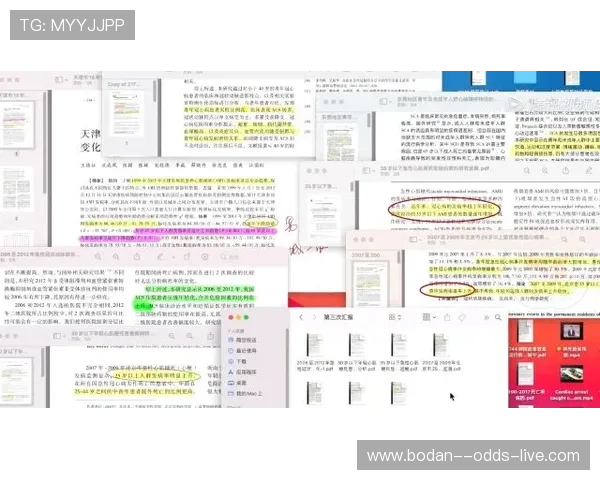 买球注册平台避坑指南彩票数字高频玩法防骗攻略
