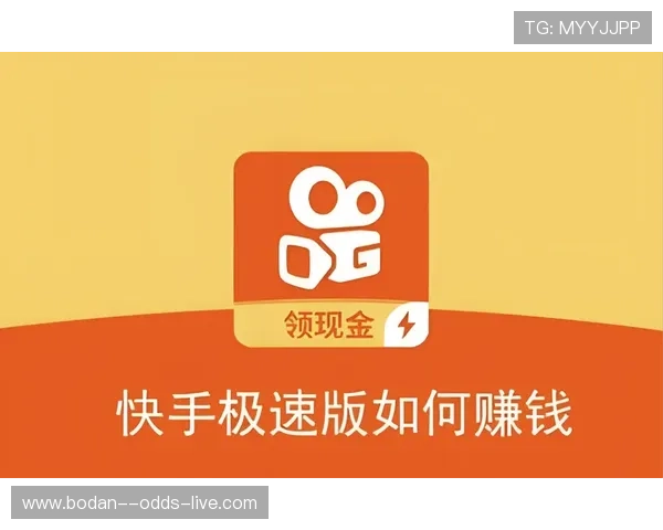 今晚波胆怎么买避坑指南极速提现秘诀